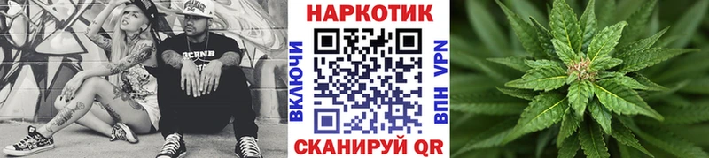 Наркота Петухово КОКАИН Меф APVP МАРИХУАНА