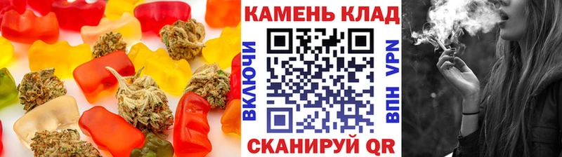 Canna-Cookies конопля  Петухово 