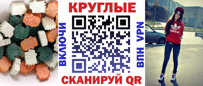 это телеграм  Петухово  mega   ЭКСТАЗИ бентли  даркнет сайт 