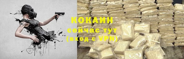 синтетический гашиш Дмитровск