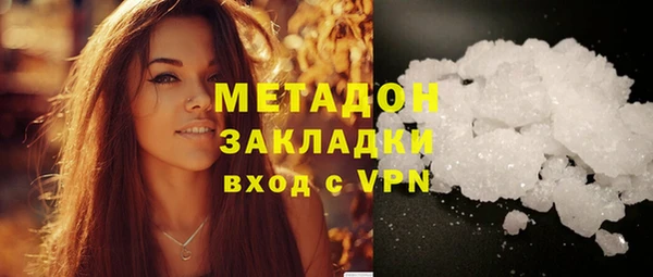 mix Нефтекумск