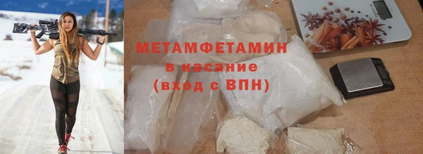 прущая мука Новодвинск