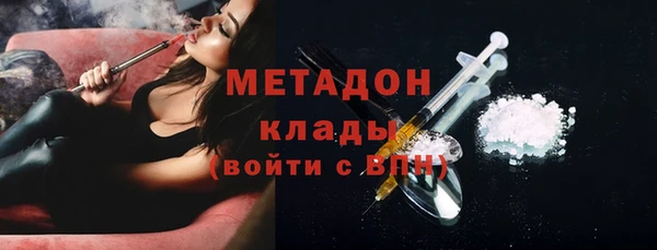 jwh Дмитриев