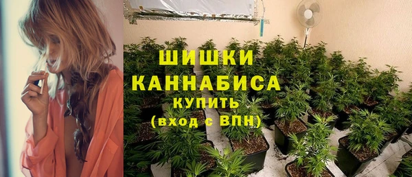 гашиш Покров