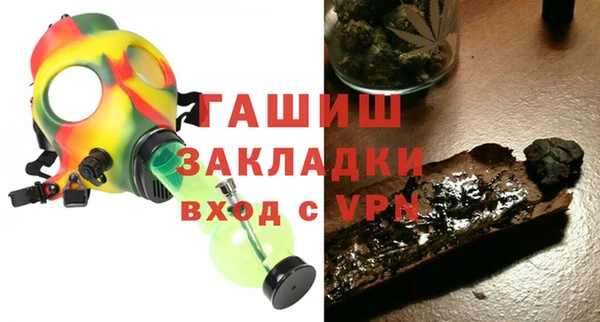прущая мука Новодвинск