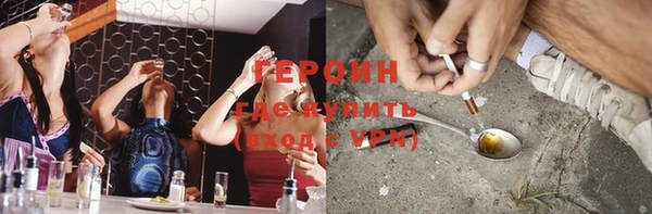 ешки Тихвин