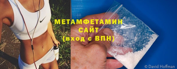 jwh Дмитриев
