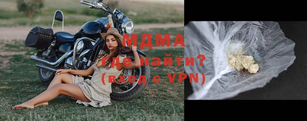 jwh Дмитриев