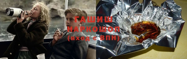 спиды Дмитров