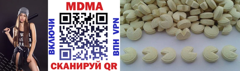 omg сайт  Петухово  MDMA crystal 