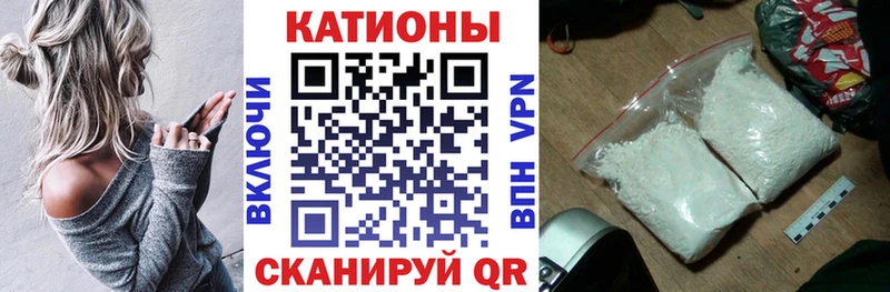 купить  сайты  Петухово  МЯУ-МЯУ мука 
