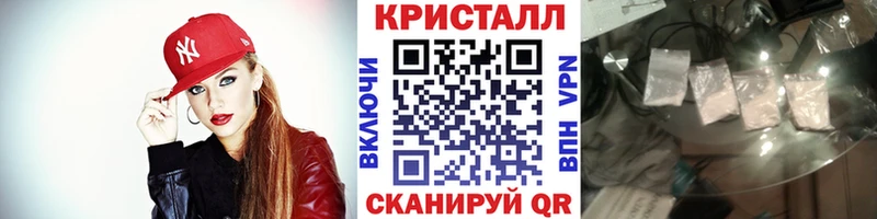 kraken ССЫЛКА  Петухово  Метамфетамин Декстрометамфетамин 99.9% 