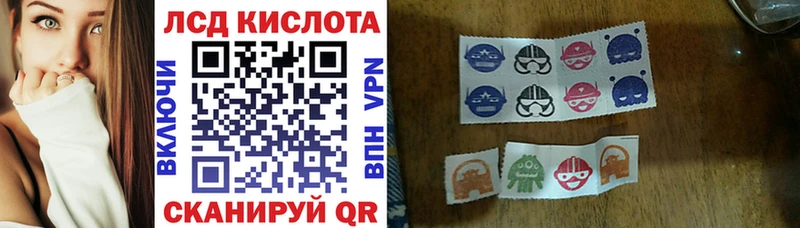 Марки NBOMe 1,8мг  hydra зеркало  Петухово 