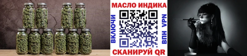 Дистиллят ТГК Wax как найти закладки Петухово